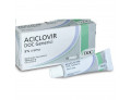 Aciclovir doc*cr 3g 5%