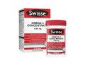 Swisse Ultiboost Omega3 Concentrato (60 cps)